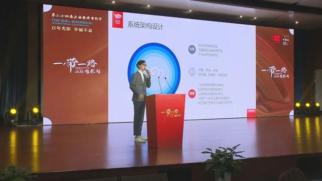 “5G數字影視創制云”啟動 國際旅游度假區構筑影視產業群新高地，賦能數字內容制作新未來